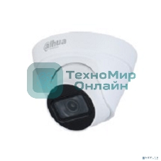 Уличная купольная IP-видеокамера 4Мп Dahua DH-IPC-HDW1431TP-ZS-S4