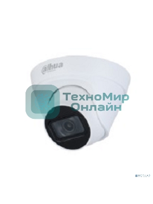 Уличная купольная IP-видеокамера 4Мп Dahua DH-IPC-HDW1431TP-ZS-S4