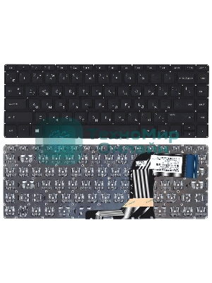 Клавиатура для ноутбука HP Envy 14-u черная с подсветкой