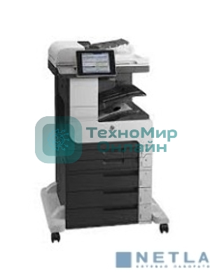 МФУ лазерное HP LaserJet Enterprise MFP M725z, лазерный принтер/сканер/копир/факс A3, 40ppm, 1200dpi, 1Gb, 320Gb HDD, 6 trays 100+250+250+3x500, Stand, ADF100, Duplex, Stapler, USB/LAN/FIH, Color LCD20i, 1y warr, замена Q7830A M5035x, Q7831A M5035xs)