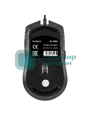 Мышь проводная ExeGate Professional Standard SL-9064 черный, 3600 dpi, USB, кнопки - 6