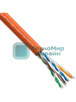 Кабель ExeGate UTP 4 пары кат.5e медь, 24AWG, LSZH, бухта 305м, оранжевый