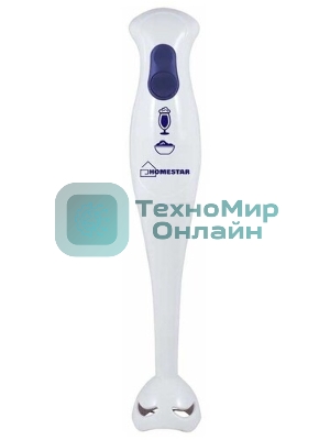 Блендер погружной HomeStar HS-2016, 300 Вт