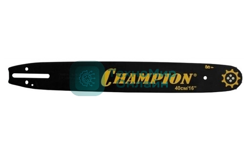 Шина CHAMPION 952903 16'', для цепи 3/8''-1.3мм-56