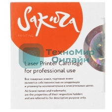 Картридж Sakura 44469714 для OKI C310/C330/C510/C530/MC351/MC352/MC361/MC362/MC561/MC562, желтый, 2000 к.