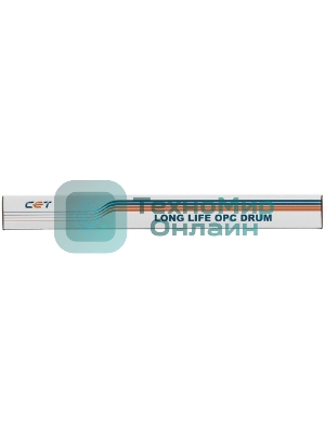 Барабан CET CET101074 (DR311) для Konica Minolta Bizhub C220/221/224