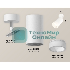 Светильник Ambrella Light XM6322011 SWH/FR белый песок/белый матовый MR16 GU5.3 (A2202, C6322, N6248)
