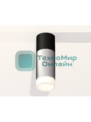 Светильник Ambrella Light XS6324062 SSL/SBK/FR серебро песок/черный песок/белый матовый MR16 GU5.3