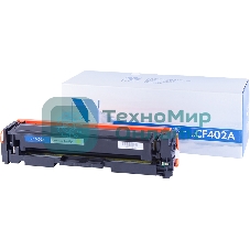 Картридж лазерный NVPrint совместимый HP Laser Jet Pro M252, MFP M277 CF402A Yellow (1400k)