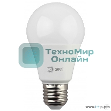 Лампа светодиодная ЭРА LED smd A60-15W-840-E27… 2 партия