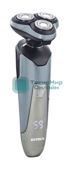 Электробритва Бердск 3316АС аккум./сет., влагозащ., + блок д/стрижки, LED диспл. 220В/5Вт