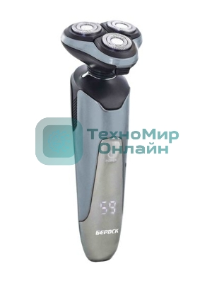 Электробритва Бердск 3316АС аккум./сет., влагозащ., + блок д/стрижки, LED диспл. 220В/5Вт