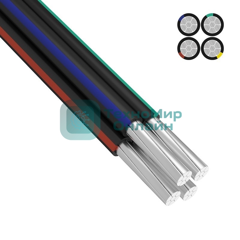 Провод самонесущий СИП-4 4x16,0 мм² 100 м ГОСТ