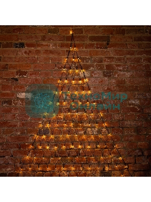 Гирлянда Neon-night 