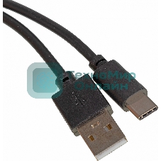 Кабель USB (m)-USB Type-C (m) 1м черный