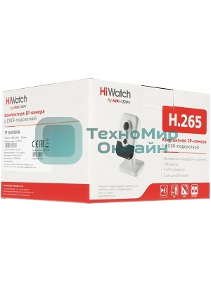 Видеокамера IP Hikvision HiWatch DS-I214(B) 4-4мм цветная корп.:белый/черный