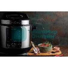 Мультиварка-скороварка STEBA DD 3 Smart