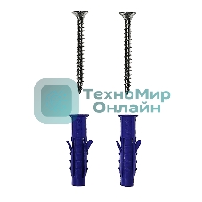 Кронштейн Rexant для игровых джойстиков универсальный, настенный, белый