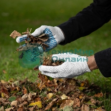 Перчатки трикотажные, с ПВХ Протектор, 32 г, 10 класс, 10 пар/уп