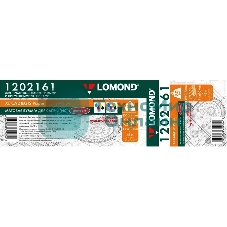 Бумага Lomond 1202161 24