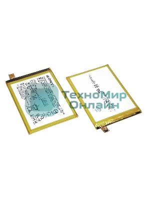 Аккумуляторная батарея LIS1605ERPC для Sony Xperia Z5 Premium Dual, 3400mAh, 3.8V