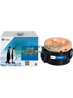 Картридж лазерный GALAGRAND GG-106R02183 черный (2300 стр) для Xerox Phaser 3045, Xerox WorkCentre 3045