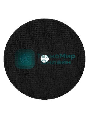 Круг отрезной по металлу Сибртех 230 х 2,0 х 22,2 мм, 84 A+16 B, в метал. банке, 5 шт.