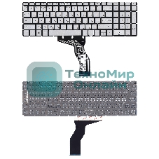 Клавиатура для ноутбука HP 15-BW 250 G6 серебристая с подсветкой