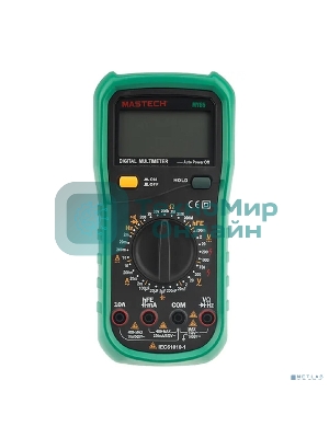 Универсальный мультиметр MASTECH MY65 13-2052