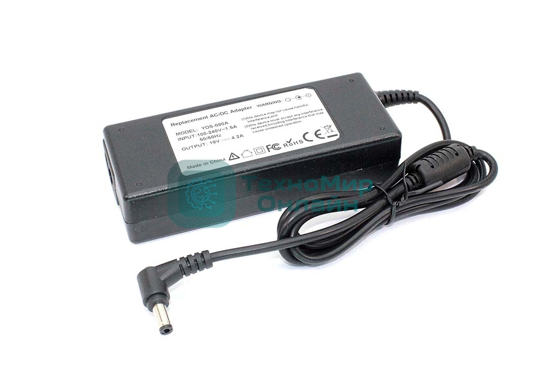 Блок питания (сетевой адаптер) для ноутбуков Lenovo 19V 4.2A 5.5x2.5 OEM