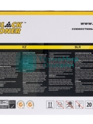 Чип Hi-Black к картриджу Q7553X/Q5949X Q7553X, Q2610A, C6511A, new, type X