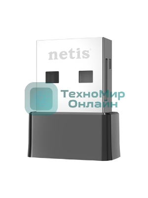 Сетевой адаптер Wi-Fi Netis WF2130 AX300 USB 2.0 (ант.внутр.)