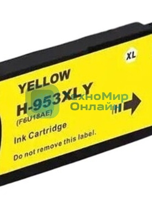 Картридж струйный NVPrint 953XLY (NV-F6U18AE) Yellow для HP OfficeJet Pro 7720, 7730, 7740, 8210, 8218, 8710, 8715, 8720, 8725, 8730 (1600 стр)