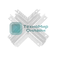 GL3357 WH белый коннектор х-образный встраиваемый 170*170*46,8
