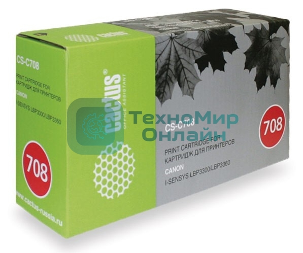 Картридж лазерный Cactus CS-C708 черный (2500 стр.) для Canon i-SENSYS LBP3300/LBP3360