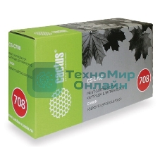 Картридж лазерный Cactus CS-C708 черный (2500 стр.) для Canon i-SENSYS LBP3300/LBP3360