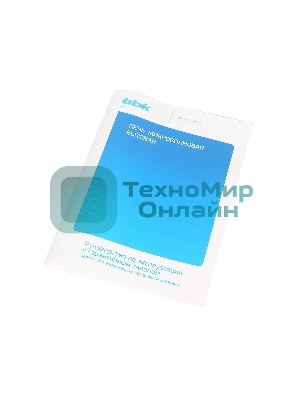 Микроволновая печь BBK 20MWS-709M/B черный, 20 л, 700 Вт, переключатели - поворотный механизм