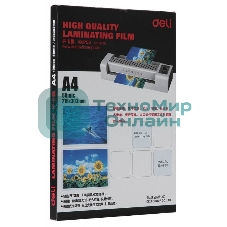 Пленка для ламинирования Deli 80мкм A4 (100 шт) глянцевая 216x303 мм с клеящим слоем E3816
