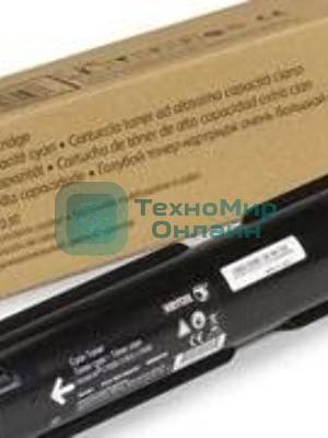 Картридж лазерный 106R03748 голубой для Xerox VersaLink C7020/C7025/C7030 (16500 стр.)