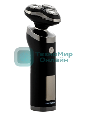 Электробритва Бердск 3318АС аккум./сет., влагозащ., LED диспл.