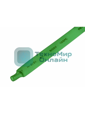 Термоусаживаемая трубка Rexant 7,0/3,5 мм, зеленая, упаковка 50 шт. по 1 м