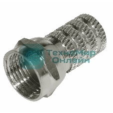 Разъем F Rexant RG-58