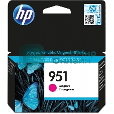 Картридж струйный HP CN051AE пурпурный для HP OJ Pro 8610/8620 (700 стр.)