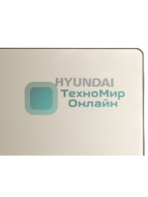 Холодильник Hyundai CS6073FV шампань трехкамерный 329/223л морозилка сбоку, No Frost, Side by Side