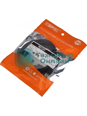 Кабель USB (m)-USB Type-C (m) 2м черный