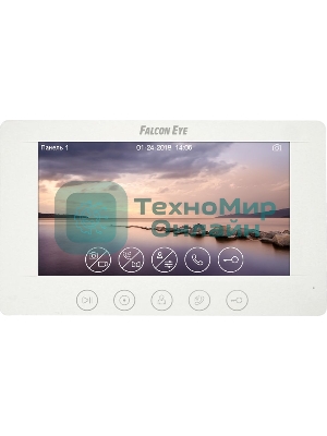 Видеодомофон Falcon Eye Cosmo HD Plus белый