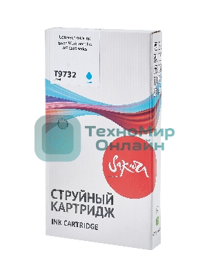 Контейнер с чернилами Sakura C13T973200 (T9732 C) для Epson, голубой, 22000 к.
