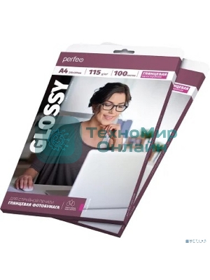 фотобумага Perfeo PF-GLA4-115/100 Бумага Perfeo глянцевая100л, A4 115 г/м2 (G12)