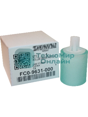 Ролик подачи бумаги Canon iR Adv 4525/4535/4545/4551/C5535/C5540/C5550/C5560 (FC0-9631)