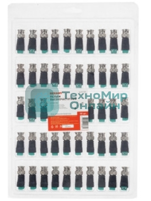 Коннектор для однофазного шинопровода X-образный Rexant белый